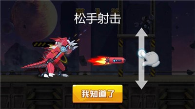 机械龙联盟 2021-08-05 10:16