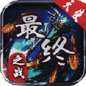 仙踪大陆手机版