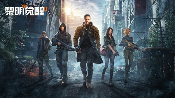 黎明觉醒生机公测版  v1.102.1