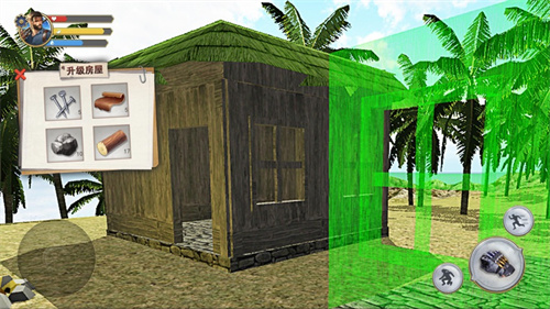 荒野掠夺求生手机版中文版 v4.0.3