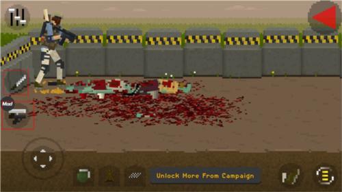 他们来了僵尸防御无限金币版