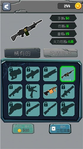 午夜速度激情查尔斯  v300.1.1.3018