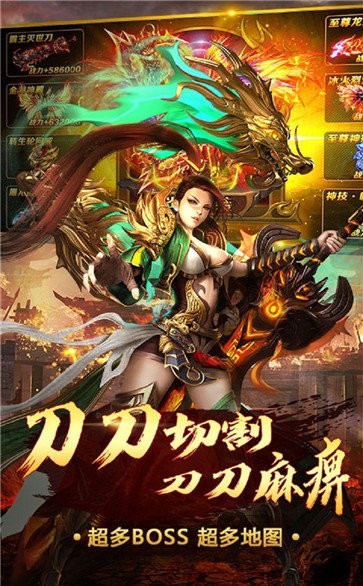 极乐净土无任务版 2024-06-25 15:08