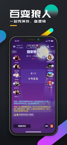 百变大侦探大风歌最新版.png 百变大侦探大风歌最新版.png