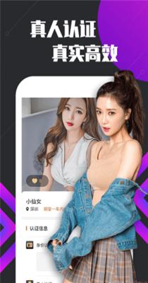 友约达人2.png