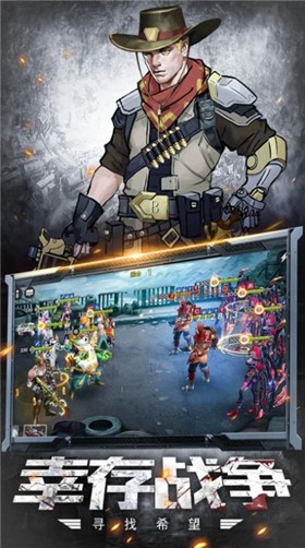 魔法启示录绝地幸存  V 1.0