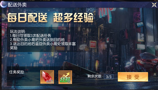 暮光起源手游变态服