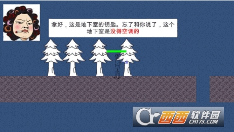 布朗来了 v1.0 安卓版