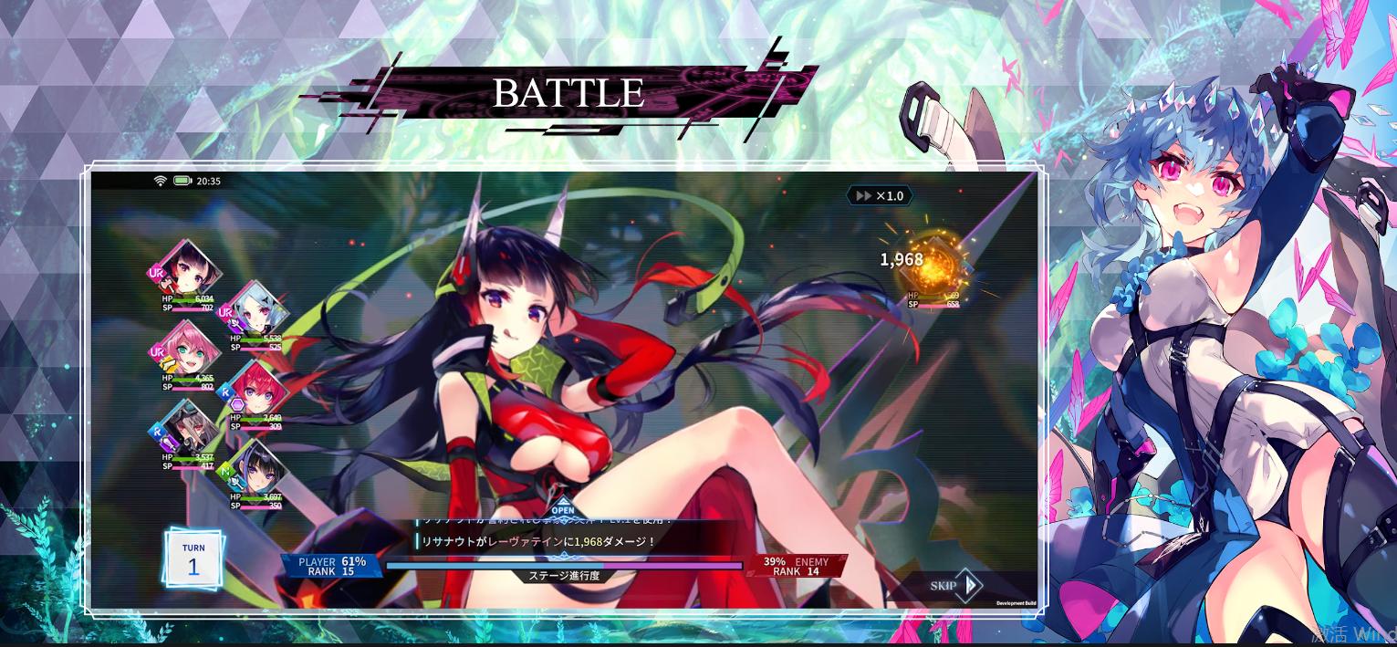 杀戮魅影国际服 v1.0.3