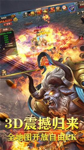 复古迷失传奇 2021-06-10 09:11