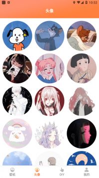 飞飞动态屏保 v3.0.5