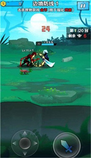 暴走吧勇士游戏 V 1.08.090206