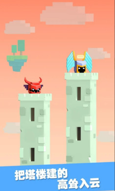 王牌大作战 v2.3.1