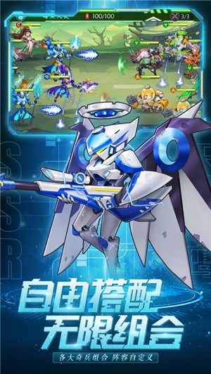 铠甲战魂狂神无双 2021-06-23 13:44