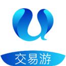 交易游