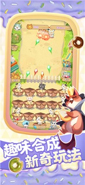 猫猫我最萌  v1.0.0