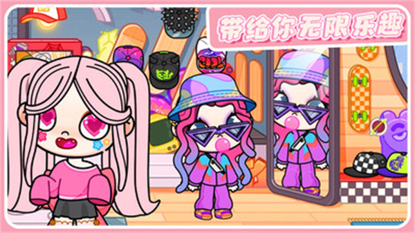 凡达小镇全新世界