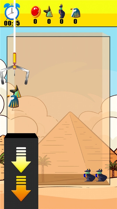 金字塔的秘密 v1.0