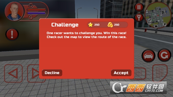 街头赛车手 1.0.2 安卓版