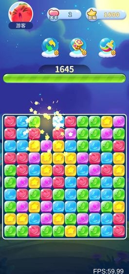 赏金消消乐 v1.0.1 安卓版