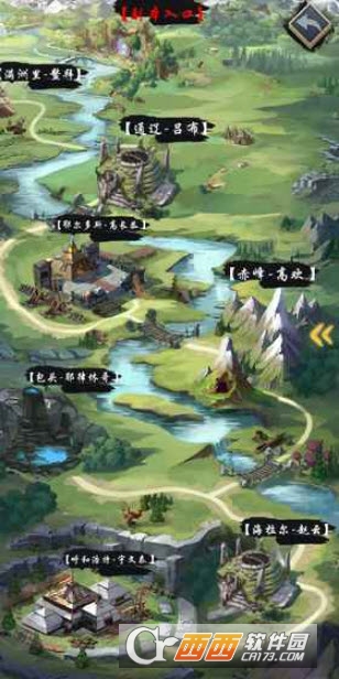 AnnoOnline2018.7.30Server(公元OL手游(沙盒模拟)) v1.1安卓版