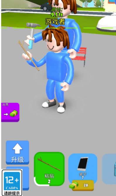 健身我最美 v1.0.1