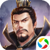 御剑之争霸三国