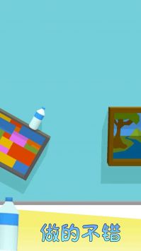 空中训练场 v3.0.5