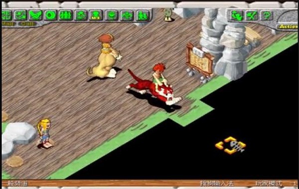 抖音疾风之翼  v1.0.3