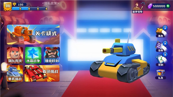 荒野战场吃鸡  v1.0