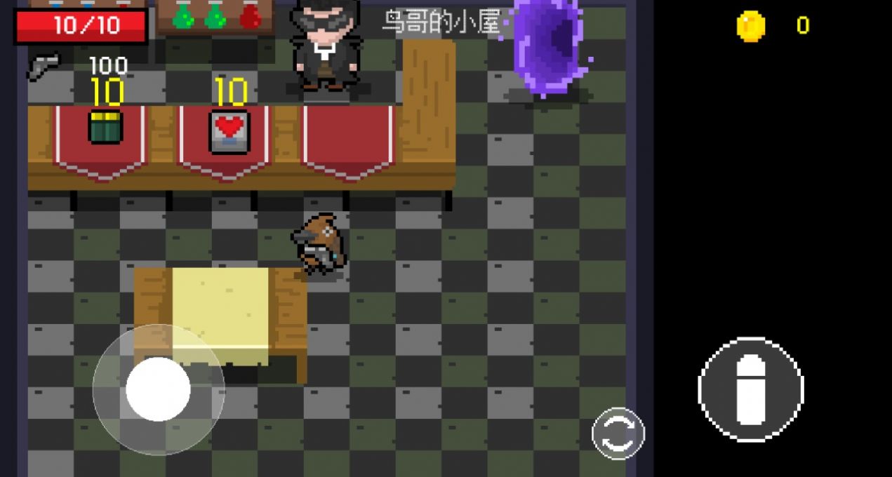 小鸟与黑暗森林最新版免费金币  v3.4.1