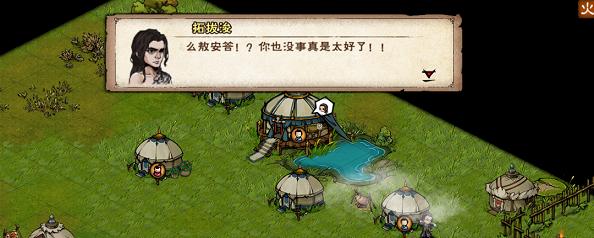 烟雨江湖燕王之祸  v0.124.24359