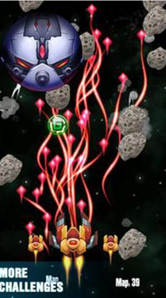 星球射击 2024-06-25 15:08