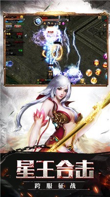 真复古传奇 2021-05-18 14:36