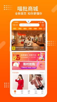 喵批.jpg 喵批.jpg