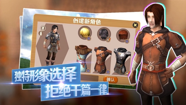 被尘封的故事ios版 v4.0.5