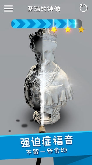 洗东西我最快冲鸭减压游戏