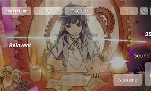 菈雅斯塔  v1.5.1