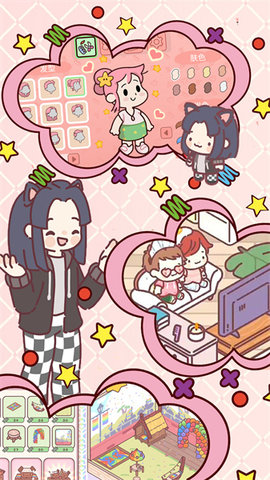 芭比梦幻之家 v1.2