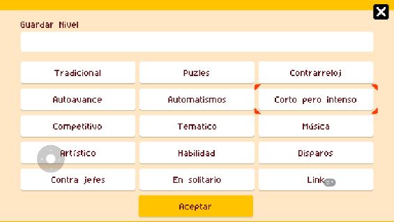 马里奥制造世界引擎国际版