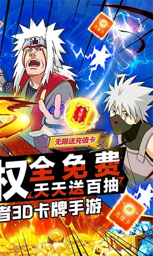 你来嘛英雄游戏 2024-06-25 15:08