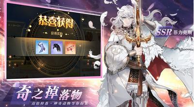 光之战纪 2024-06-25 15:08