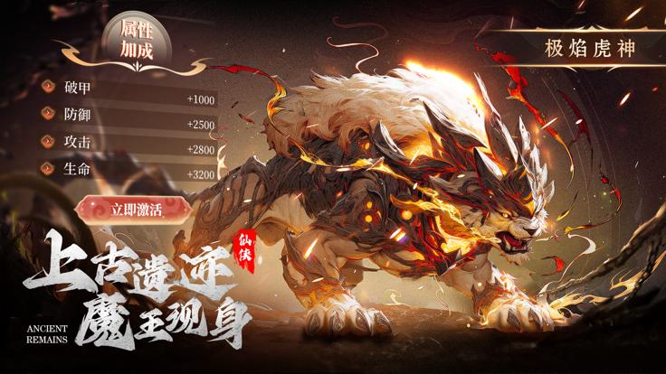 阴阳双剑正版  v1.0.7