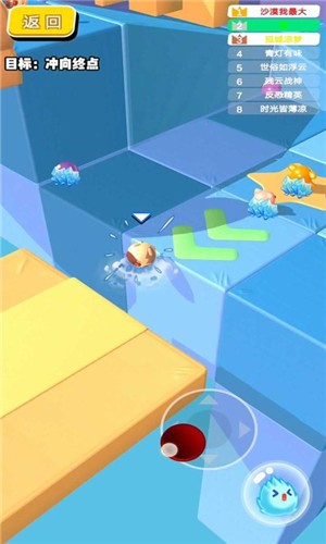 球别挤我 2021-07-02 15:12