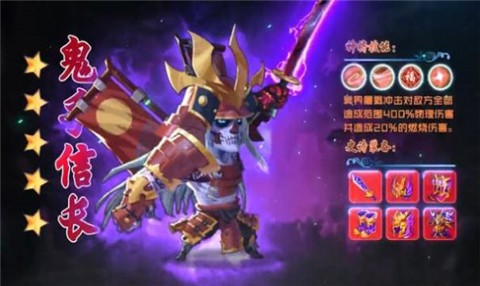 神灵妖狩  v1.0.0