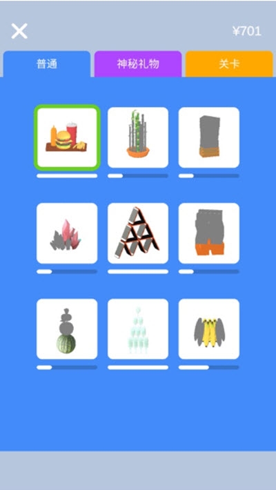 Sharpen Blade(宝剑大师手游)