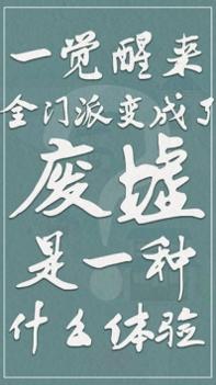 我小师妹呢 最新版 v3.0.5