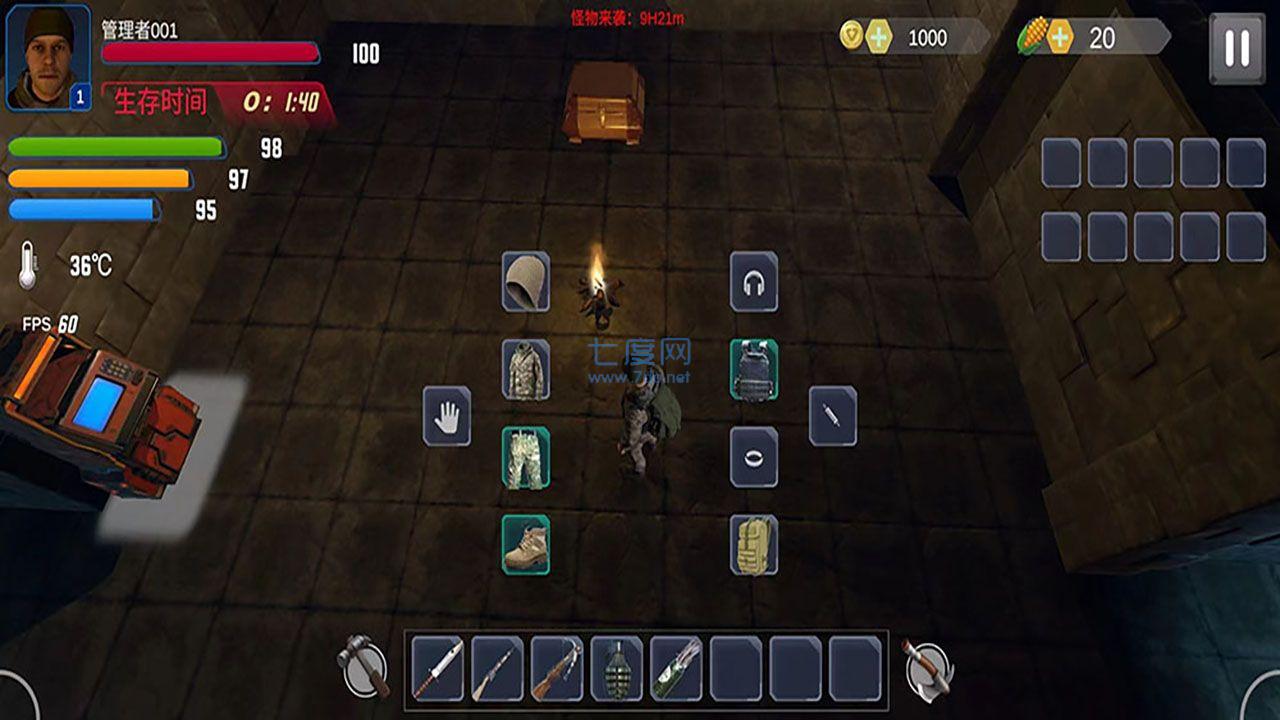 碉堡幸存者游戏