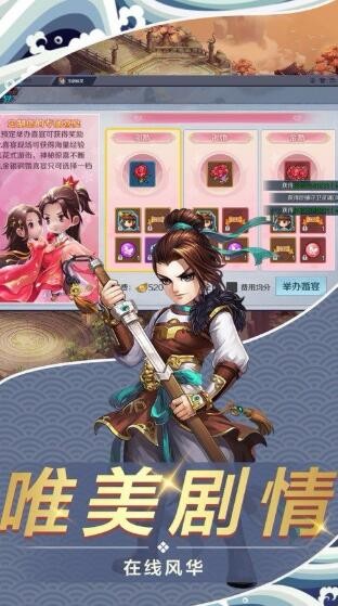 命运轮回 2020-04-06 14:14