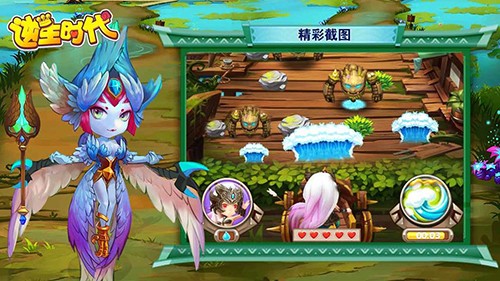 逆生时代 2024-06-25 15:08